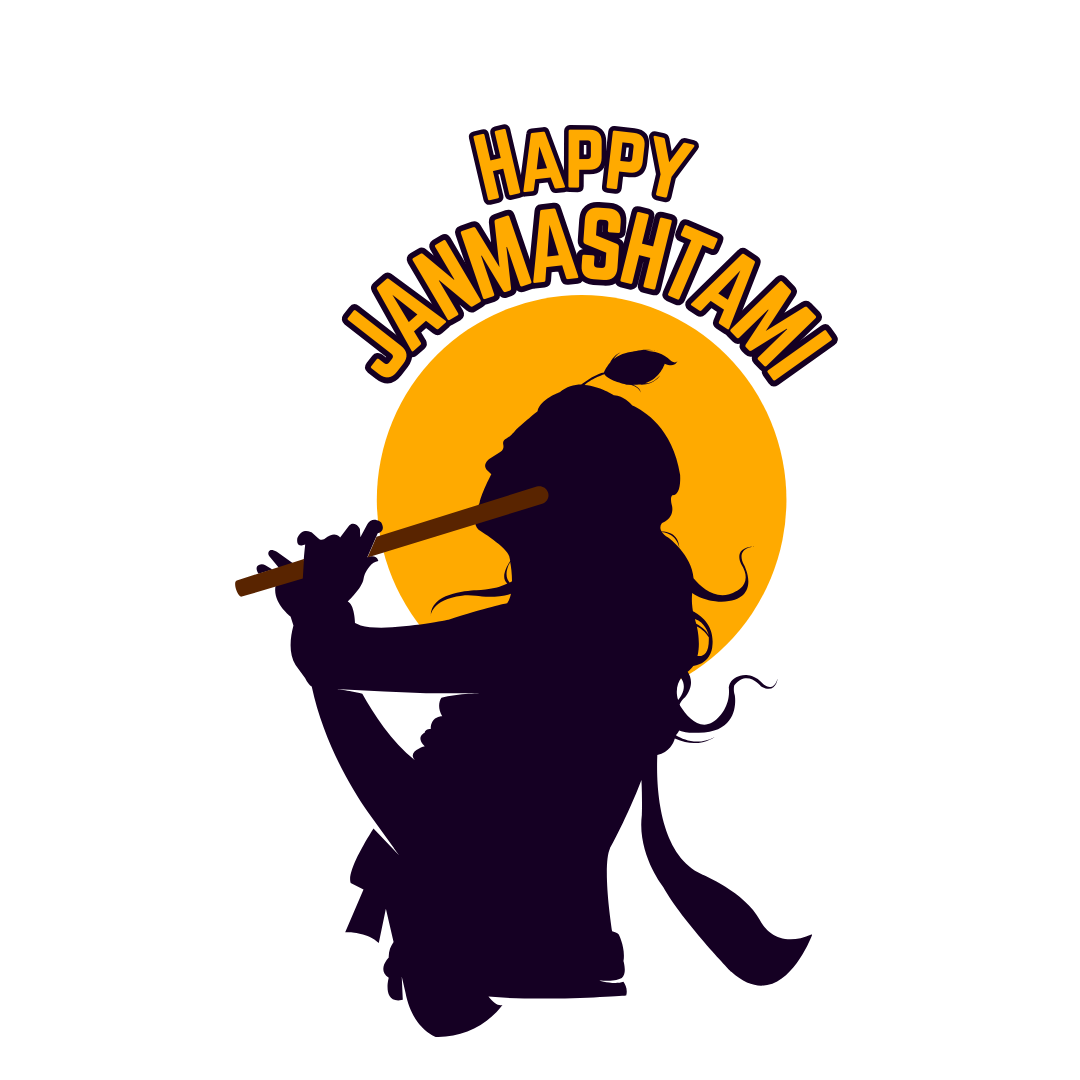 Janmashtami T-shirt Design